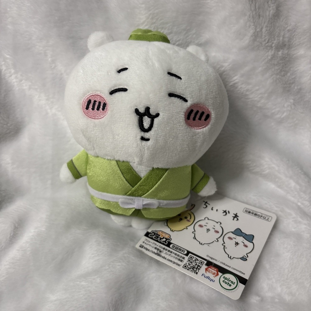 Chiikawa Potetama Series Tanabata Plush Doll Stuffed Toy 5.5" FURYU Anime Japan